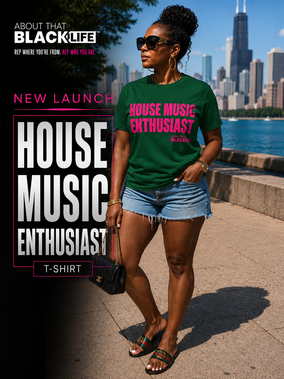 HOUSE MUSIC ENTHUSIAST T-SHIRT